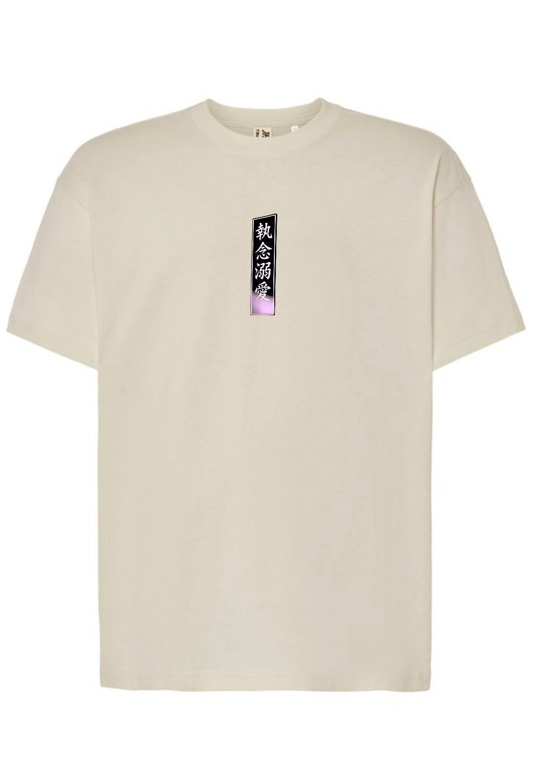 Camiseta Oversize “Skyline Sakura”