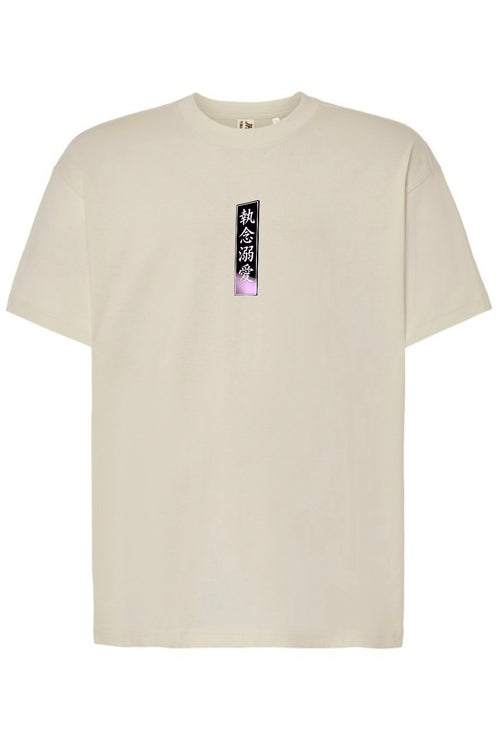 Camiseta Oversize “Skyline Sakura”