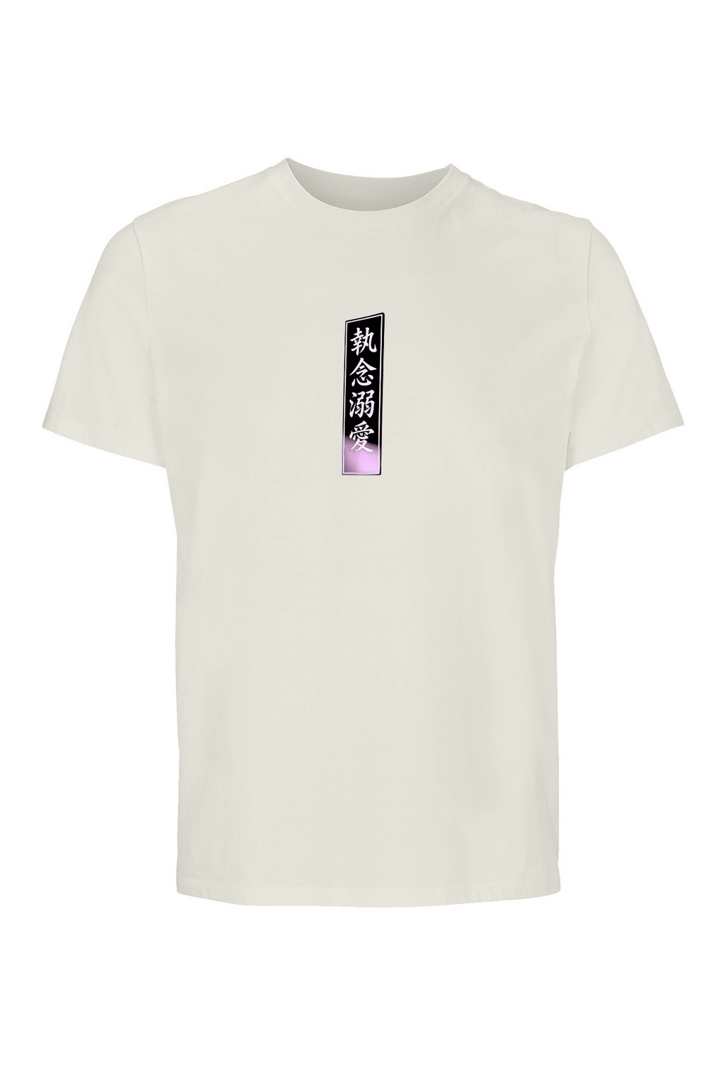 Camiseta Oversize “Skyline Sakura”