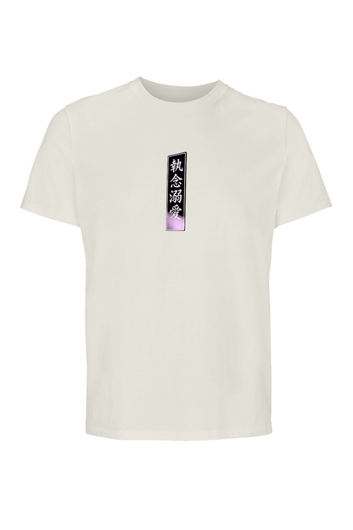 Camiseta Oversize “Skyline Sakura”